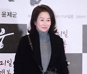 [포토] 김미숙, '우아한 미소'