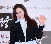 [포토] 김경화, '아름다운 미소'