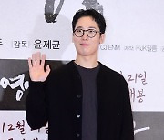 [포토] 유현종, '부드러운 미소~'