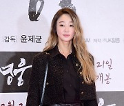 [포토] 최여진, '넘치는 패션 센스'