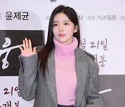 [포토] 홍지윤, '눈부신 청순미'