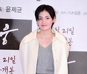 [포토] 김용지, '미소가 아름다워~'