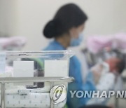 "0세 아이 키우면 월 70만원"…1월부터 '부모급여' 지급