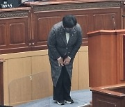 "나라 구하다 죽었냐" 이태원 막말 시의원…사과에도 '진정성 논란'