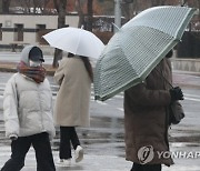 서울 내일 '영하 10도' 한파주의보…비상근무 돌입