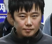 신당역 피해자 아버지의 호소 “엄벌해달라”