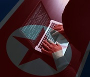 [THINK ENGLISH] IT 전문가로 위장한 북한 해커, 국내 기업 취업 가능성