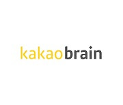 Kakao Brain teams up with 9 university hospitals