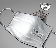[Today's Cartoon] 2022.12.14
