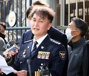 ‘전국서장회의’ 주도 류삼영 총경, 결국 정직 3개월 중징계