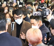 '토트넘 복귀' 손흥민, 40분 동안 즉석 사인회…"팬서비스도 월클"