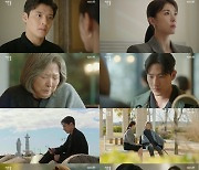 ‘커튼콜’ 강하늘, 정체 알아챈 하지원과 손잡았다 [MK★TV뷰]