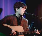 곽진언, 1월 14·15일 소극장 콘서트 개최 “새해 첫 공연”