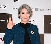 송옥숙 ‘우아한 손인사’ [MK포토]