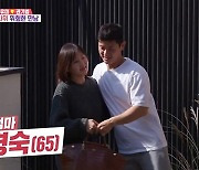 '아유미♥' 권기범, 장모와 손잡고 포옹…오상진 "난 저렇게 못해"
