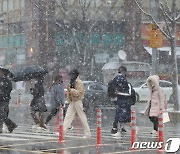 중부 10㎝ '눈폭탄' 내렸다…출근길 영하15도 한파, '빙판' 주의