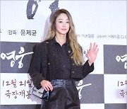 [MD포토] 최여진 '패셔니스타의 극장 나들이'