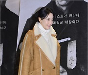 [MD포토] 김혜은 '따스한 패션으로 극장 왔어요'