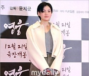 [MD포토] 김용지 '매력적인 숏 컷'