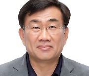 원자력硏·ETRI 원장에 주한규 서울대 교수·방승찬 박사