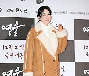 김혜은, 무스탕입고 시사회 나들이[포토엔HD]