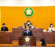 울산 북구의회, 내년 당초예산 4778억원 확정