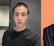 BTS 진, 육군 현역 입대…슈가는 사회복무요원 판정