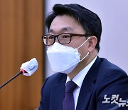 경찰, '기자 통신자료 조회' 김진욱 공수처장 무혐의