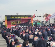 전남경찰, 화물연대 파업기간 불법행위 조합원 수사