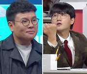 "선행학습 해? 말아?" 김성은, 정승제 조언 절실한 '애셋맘' ('일타강사')