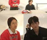 십센치 권정열, 고막소년단 빅나티 엄마 만났다 "가정교육 궁금해" ('호적메이트')