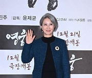 송옥숙,'영웅 기대됩니다' [사진]