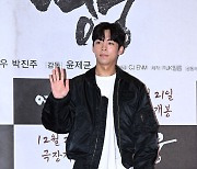 주종혁,'가장 먼저 찾았어요' [사진]