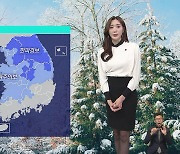 [날씨] 눈 10cm 더 오는 곳도…서울 출근길 '영하 10도'