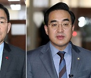 與 “추가연장근로제 연장 안 되면 혼란”… 野 “주52시간제 후퇴”