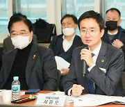 서준오 서울시의원, 조희연 교육감 초청 소규모 학교 지원 정책 간담회 개최