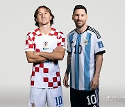 아르헨티나 '전 경기' 선제골, 크로아티아는 먼저 먹혀도 이겼다