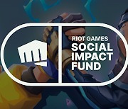 라이엇 게임즈, 플레이어들과 기부 캠페인···600만달러 이상 기부 예정