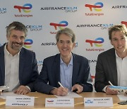 에어프랑스-KLM그룹, 토탈에너지스와 SAF 공급 MOU 체결
