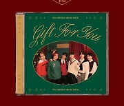 위아이, 스페셜 싱글 ‘Gift For You’ 발매…루아이에게 전하는 선물 같은 음악