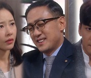 '태풍의 신부' 박하나, 박윤재 父 임호 살해범=손창민 증거 포착 [종합]