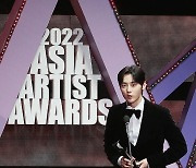 황민현, AAA 뉴웨이브 수상 "올해 변화 多..활동 기대"[2022 AAA]