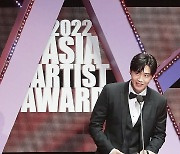 김선호·권유리, AAA 아시아셀러브리티 수상.."큰 원동력" [2022 AAA]