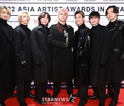 비퍼스트 'AAA 아시아 셀러브리티, 영광이에요'[★포토]