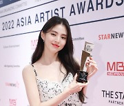 한소희 'AAA 베스트 아티스트!'[★포토]