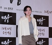 [T포토] 김용지 '보이시한 매력'