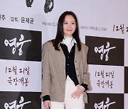 [T포토] 이유영 '매력적인 분위기'