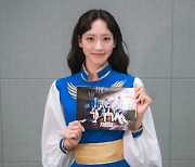 '치얼업' 종영 D-day…한지현→배인혁 "사랑해주셔서 감사"