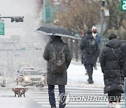 전국 흐리고 눈·비…수도권 등 미세먼지 '매우나쁨'