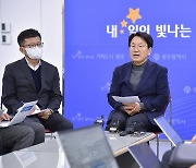 강기정 광주시장 "현 추세라면 내년 3월 1일 제한급수 불가피"